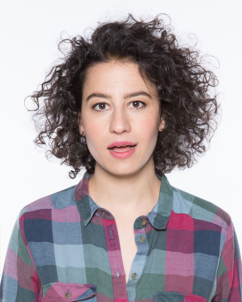 Ilana Glazer Plastic Surgery Face