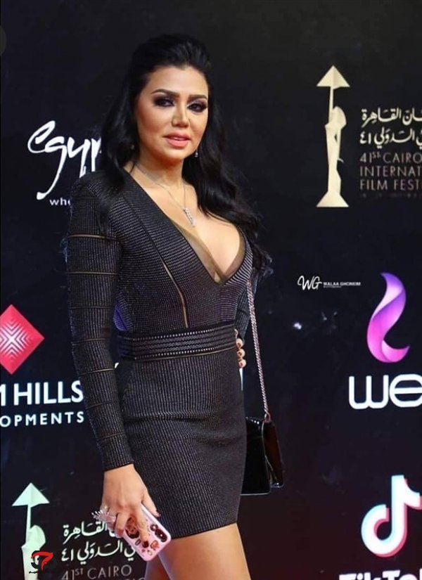 Rania Youssef Plastic Surgery Body