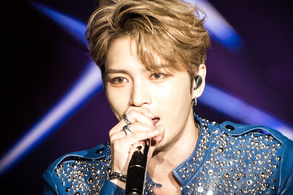 Kim Jaejoong Plastic Surgery Face