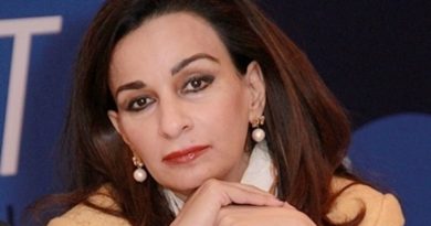 Sherry Rehman Cosmetic Surgery