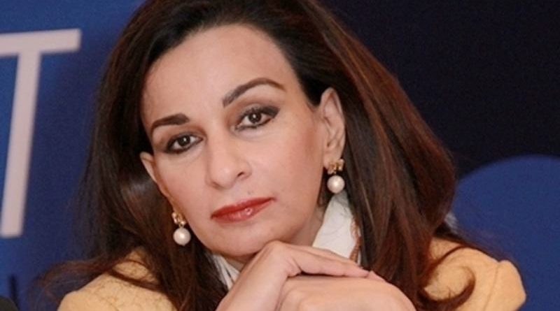 Sherry Rehman Cosmetic Surgery