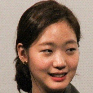 Kim Go-eun Cosmetic Surgery