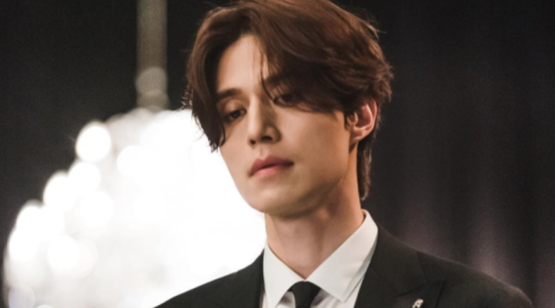 Lee Dong-wook Cosmetic Surgery