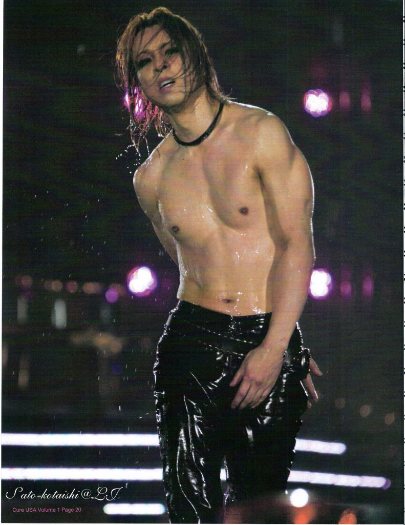 Yoshiki Cosmetic Surgery Body