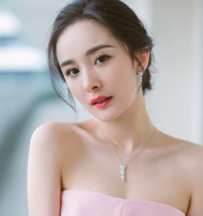 Yang Mi Cosmetic Surgery Face