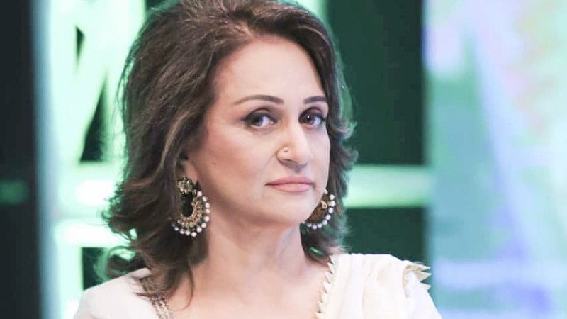 Bushra Ansari Cosmetic Surgery Face