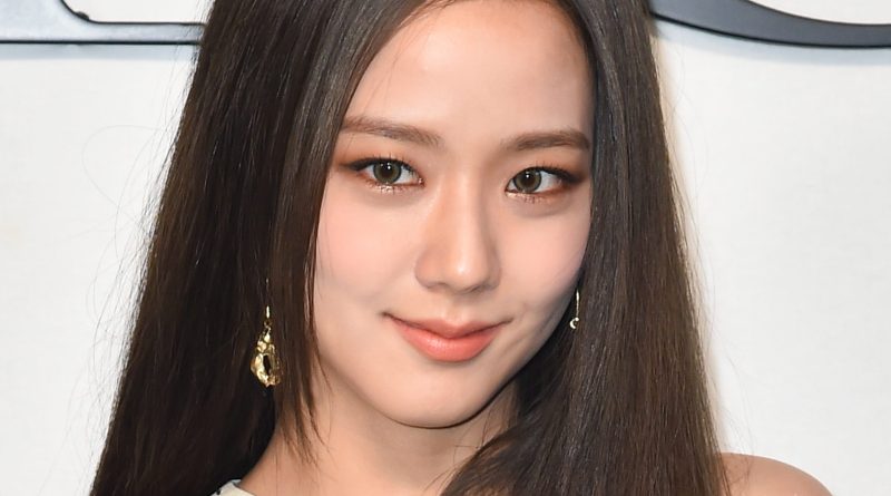 Jisoo Plastic Surgery Procedures