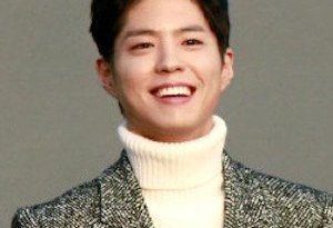 Park Bo-gum Cosmetic Surgery